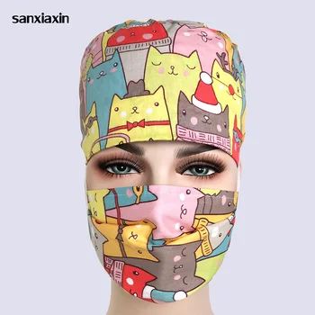 surgical cap Pharmacy medical Scrub surgery Caps Nurse doctor hat Unisex Adjustable Medical Scrub Clinic Dental Operation Hat
surgical cap Pharmacy medical Scrub surgery Caps Nurse doctor hat Unisex Adjustable Medical Scrub Clinic Dental Operation Hat