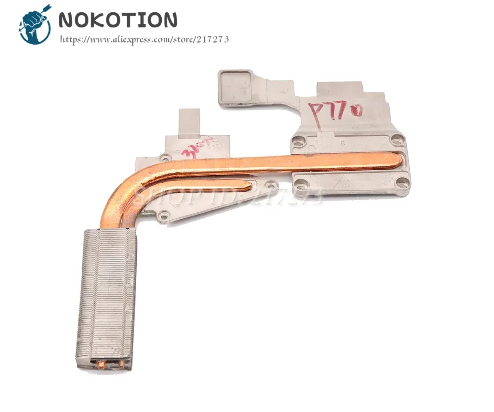 NOKOTION AT0I70050M0 Radiator For Toshiba Satellite P770 P755 Laptop CPU GPU Cooling Heatsink PHRAA LA-7211P
NOKOTION AT0I70050M0 Radiator For Toshiba Satellite P770 P755 Laptop CPU GPU Cooling Heatsink PHRAA LA-7211P