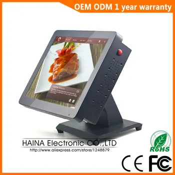 HAINA TOUCH 15 inch Metal Touch Screen Restaurant System Desktop All in one PC POS