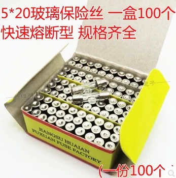 100pcs 5*20mm Glass Fuse 250V Fast Fuse 5*20 F1A/2A/3A/3.15A/4A/5A/6A/6.3A/8A/10A/15A/20A/25A 5X20MM 
100pcs 5*20mm Glass Fuse 250V Fast Fuse 5*20 F1A/2A/3A/3.15A/4A/5A/6A/6.3A/8A/10A/15A/20A/25A 5X20MM