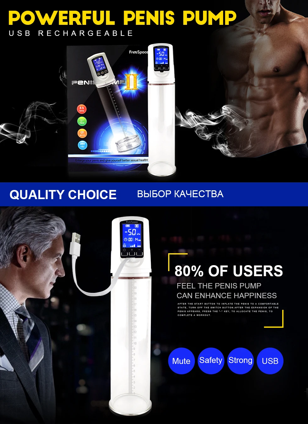 Penis Pump Enlarger White LED Liquid Crystal Powerful Usb Rechargeable Automatic Man Penis Enlargement Enhancer Sex Toys For Men 1