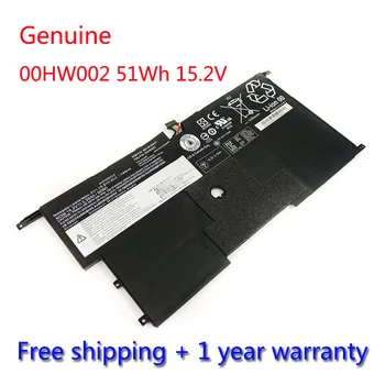 7XINbox 50Wh 15.2V 00HW002 Battery For Lenovo X1 Carbon3 00HW003 SB10F46440 SB10F46441 Series Laptop
7XINbox 50Wh 15.2V 00HW002 Battery For Lenovo X1 Carbon3 00HW003 SB10F46440 SB10F46441 Series Laptop