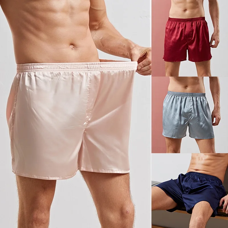 HEFLASHOR Men's Underwear Summer Loose Pajamas Shorts Thin Breathable Silk Silk Elastic Waist Bottoms Plus Size
HEFLASHOR Men's Underwear Summer Loose Pajamas Shorts Thin Breathable Silk Silk Elastic Waist Bottoms Plus Size