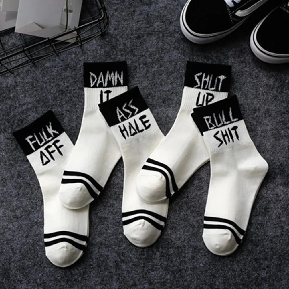 New Autumn Winter Men Socks Hip Hop Harajuku Letter Printed Cotton Warm Compression Sock Sportswear Ankle Women Socks
New Autumn Winter Men Socks Hip Hop Harajuku Letter Printed Cotton Warm Compression Sock Sportswear Ankle Women Socks