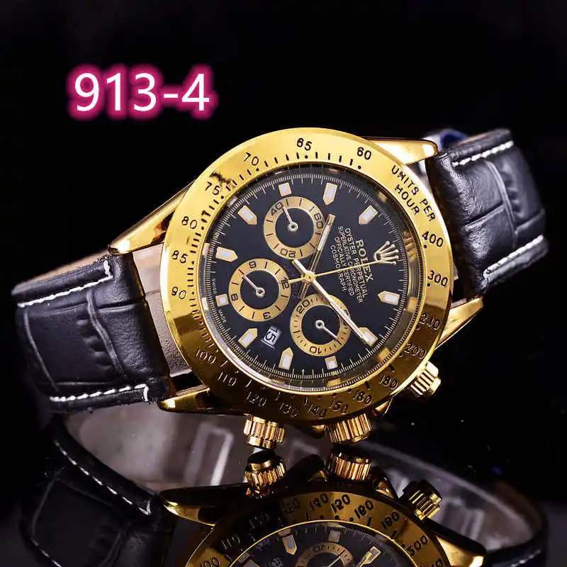 2019 new watch