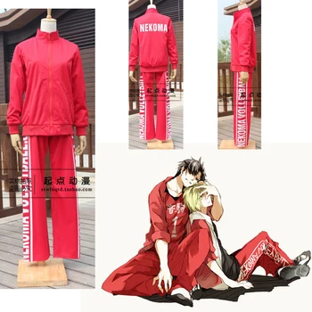 Haikyuu !! Cosplay Costume Nekomata High School Volleyball Team Unisex Jacket Coat and Long Pants Tracksuit Sport Uniform
Haikyuu !! Cosplay Costume Nekomata High School Volleyball Team Unisex Jacket Coat and Long Pants Tracksuit Sport Uniform