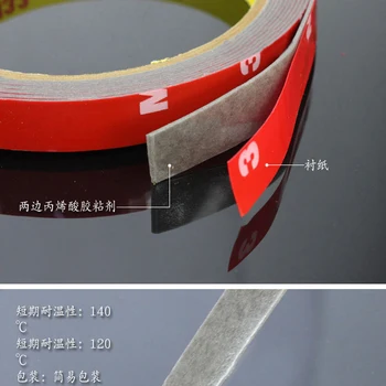 6mm * 30m Double - sided adhesive ultra - thin ultra - thin foam sponge waterproof car with a special adhesive tape stickers
6mm * 30m Double - sided adhesive ultra - thin ultra - thin foam sponge waterproof car with a special adhesive tape stickers