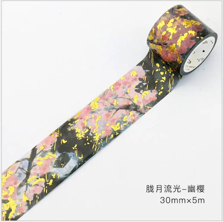 QQ20180624220335