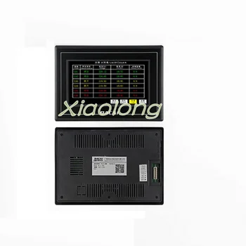7-inch serial screen 232 new shell capacitive screen human machine interface with configuration /USB/SD/RTC/5-40V
7-inch serial screen 232 new shell capacitive screen human machine interface with configuration /USB/SD/RTC/5-40V