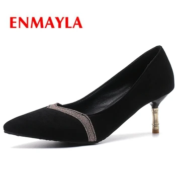 ENMAYLA Hot Selling Women Fashion Cow Suede Basic High Thin Heels Women Shoes Pointed Toe Pumps Size 34-43 LY1093
ENMAYLA Hot Selling Women Fashion Cow Suede Basic High Thin Heels Women Shoes Pointed Toe Pumps Size 34-43 LY1093