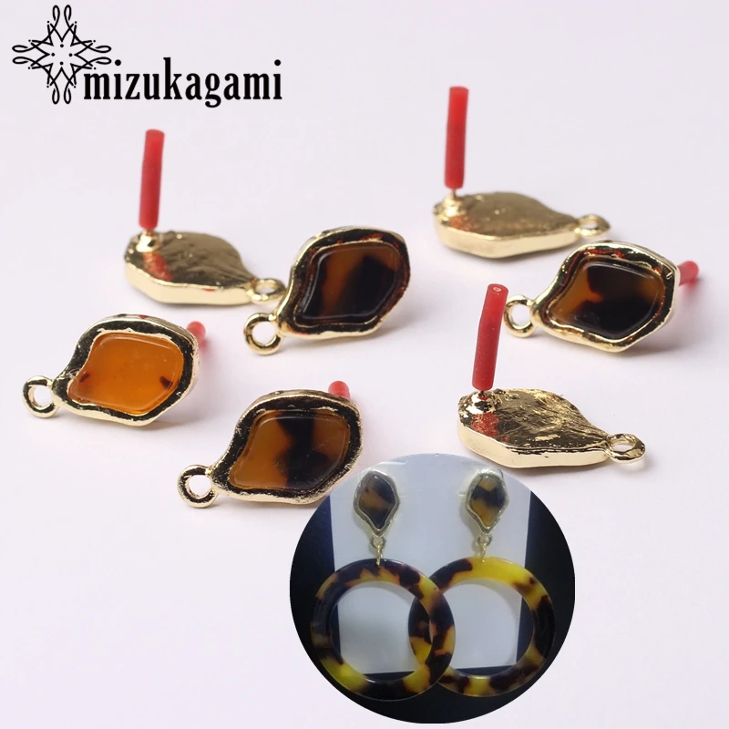 Zinc Alloy Golden Oval Tortoiseshell Earrings Base Earrings Connector 23*14mm 6pcs/lot For DIY Earrings Making Accessories
Zinc Alloy Golden Oval Tortoiseshell Earrings Base Earrings Connector 23*14mm 6pcs/lot For DIY Earrings Making Accessories