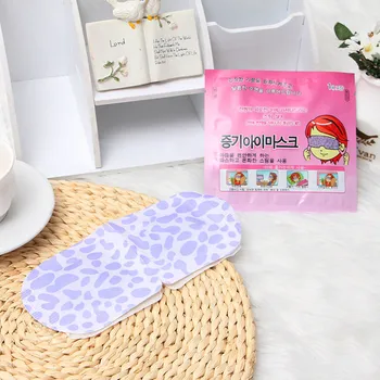 5pcs Eye Care Disposable Steam Eyepatch Warm Mask Relieve fatigue Eye Massage Fragrance Eye Spa Moisturizing Sleeping Eye Mask
5pcs Eye Care Disposable Steam Eyepatch Warm Mask Relieve fatigue Eye Massage Fragrance Eye Spa Moisturizing Sleeping Eye Mask