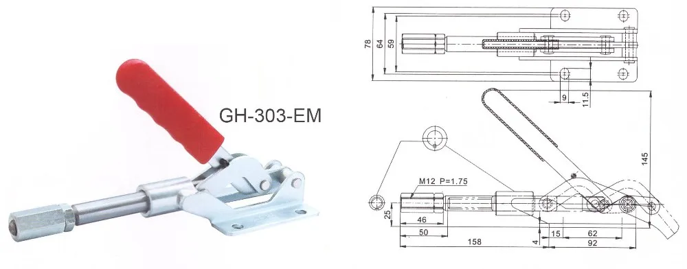 GH-303-EM SIZE