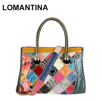 LOMANTINA Snake Pattern Patent Leather Women Fashion Bags Ladies Tote Luxury Handbags Casual Shoulder Messenger Bags Sac A Main
LOMANTINA Snake Pattern Patent Leather Women Fashion Bags Ladies Tote Luxury Handbags Casual Shoulder Messenger Bags Sac A Main