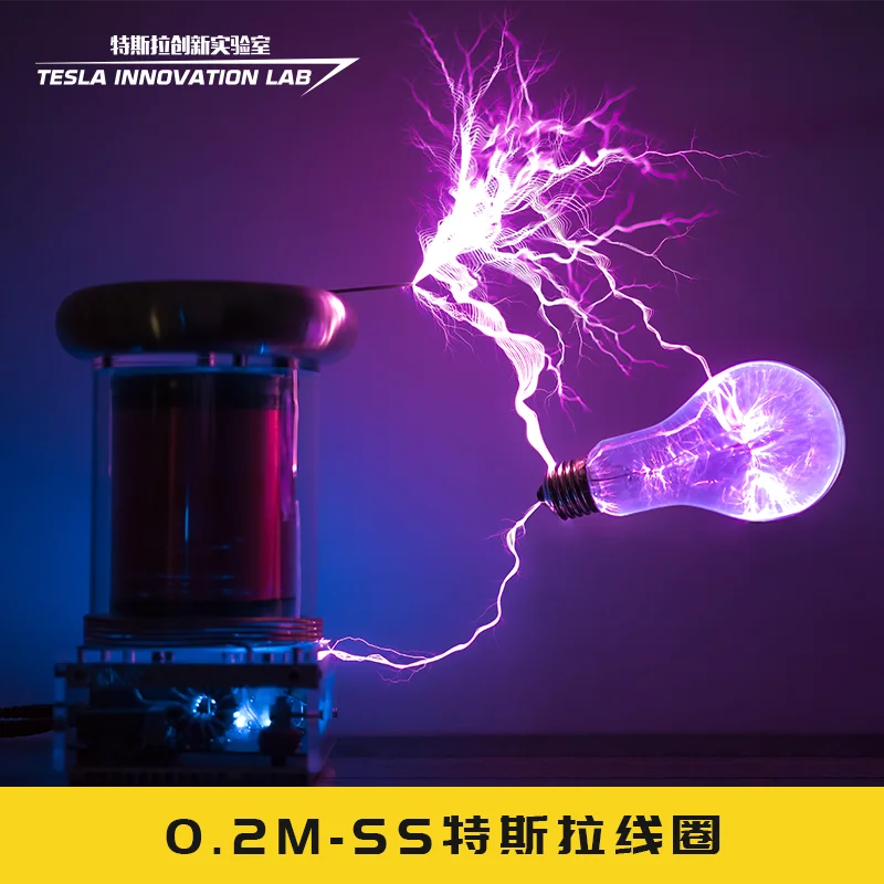 0.2M Solid State Tesla Coil / Music Tesla Coil / Lightning Storm LIGHTNING STORM
0.2M Solid State Tesla Coil / Music Tesla Coil / Lightning Storm LIGHTNING STORM