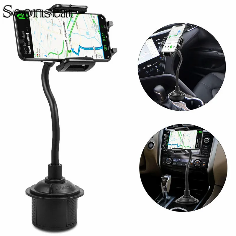 Universal 360 degree Ratation Car Cup Phone Holder Adjustable Long Arm Mobile Phone Cup Holder for iPhone Samsung GPS Cradle
Universal 360 degree Ratation Car Cup Phone Holder Adjustable Long Arm Mobile Phone Cup Holder for iPhone Samsung GPS Cradle