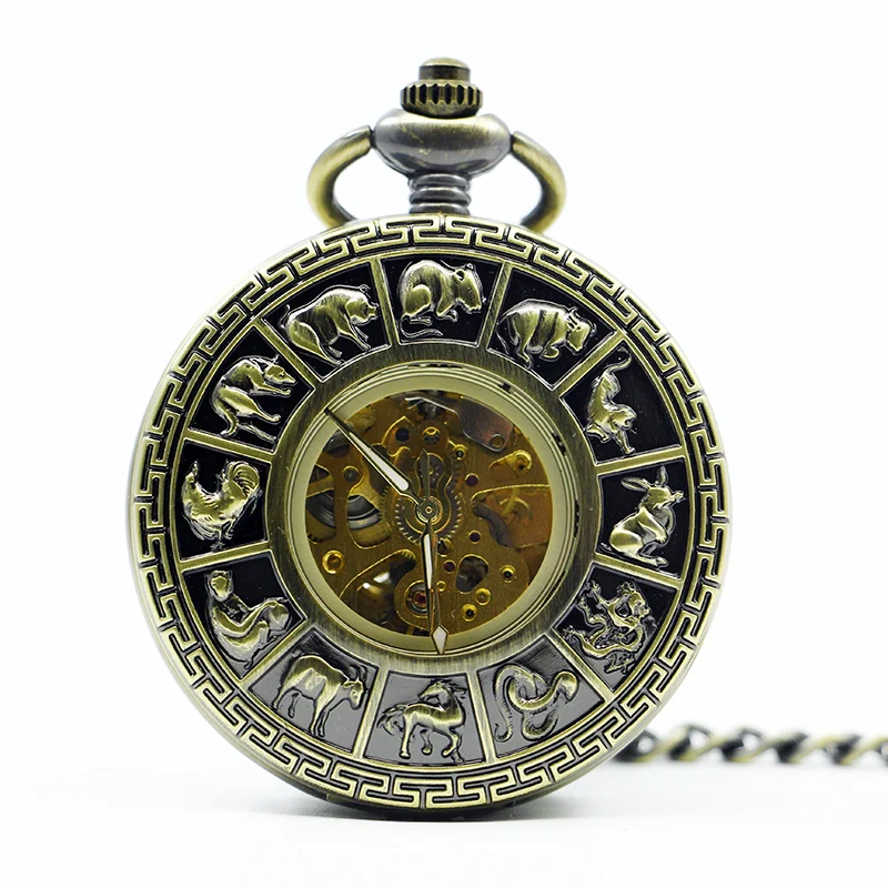 Vintage Antique Bronze Chinese Zodiac Pattern Pocket Watch Hand Wind Roman Number Dial Mechanical Pocket Watch Clock PJX1273
Vintage Antique Bronze Chinese Zodiac Pattern Pocket Watch Hand Wind Roman Number Dial Mechanical Pocket Watch Clock PJX1273