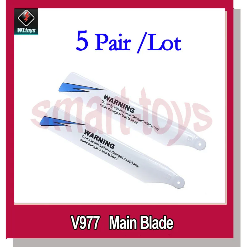 5Pair V966-005 Main Blade / V977-001 Main Blade for Wltoys V966 V977 RC Helicopter Spare Parts
5Pair V966-005 Main Blade / V977-001 Main Blade for Wltoys V966 V977 RC Helicopter Spare Parts