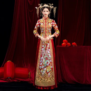 Chinese Women Wedding Dress Noble Female Sequins Qipao Exquisite Mandarin Collar Flower Phoenix Cheongsam 2PCS Vintage Gowns Set
Chinese Women Wedding Dress Noble Female Sequins Qipao Exquisite Mandarin Collar Flower Phoenix Cheongsam 2PCS Vintage Gowns Set