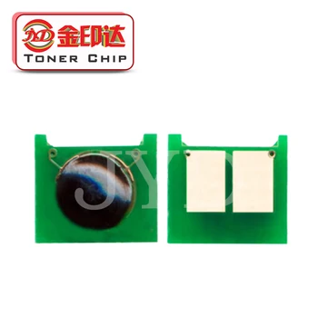 J11A universal toner chip for CF283A CE285A CB435A CB436A CE278A/CE255A CC364A 280A CE505A CE314A CRG 320 120 720 EXV40 312
J11A universal toner chip for CF283A CE285A CB435A CB436A CE278A/CE255A CC364A 280A CE505A CE314A CRG 320 120 720 EXV40 312