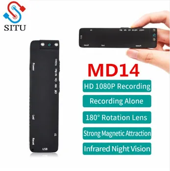 MD14 HD 1080P CMOS Sensor Mini Camera Recording Pen DVR DV Motion Recorder Mini Camcorder 180 Degree Rotation Lens Micro Camera
MD14 HD 1080P CMOS Sensor Mini Camera Recording Pen DVR DV Motion Recorder Mini Camcorder 180 Degree Rotation Lens Micro Camera