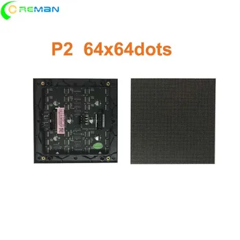 free shipping P2 led display module panel 64x64dots P2 indoor video led screen P2P1.5P1.2 led module 128x256mm
free shipping P2 led display module panel 64x64dots P2 indoor video led screen P2P1.5P1.2 led module 128x256mm