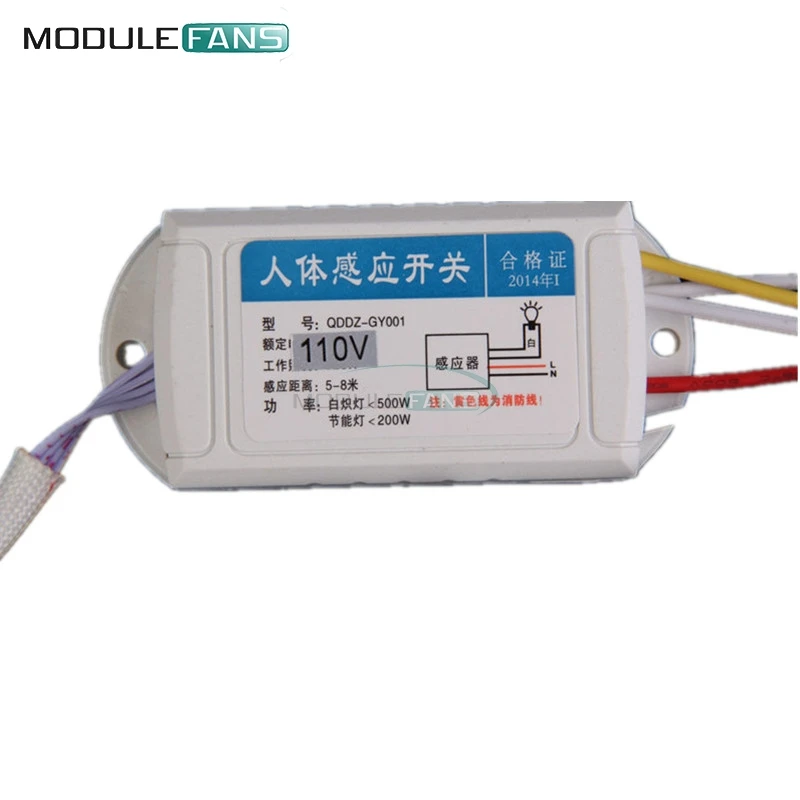 IR Infrared Module Body Sensor Intelligent Light Lamp Motion Sensing Switch 110V Diy Electronic Module Diy Kit Pcb Board
IR Infrared Module Body Sensor Intelligent Light Lamp Motion Sensing Switch 110V Diy Electronic Module Diy Kit Pcb Board