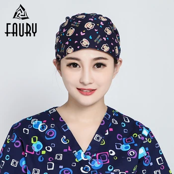 2018 New Unisex Printed Scrub Cap Masks Nurse Doctor Surgical Hospital Adjustable Medical Caps Scrub Lab Clinic Dental Hat+Mask
2018 New Unisex Printed Scrub Cap Masks Nurse Doctor Surgical Hospital Adjustable Medical Caps Scrub Lab Clinic Dental Hat+Mask