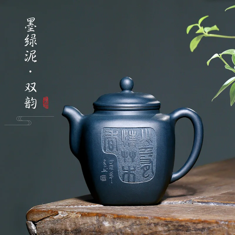 TaoYuan 】 yixing high TaoShun pure manual recommended ink chlorite double rhyme of the republic of China 320 cc
TaoYuan 】 yixing high TaoShun pure manual recommended ink chlorite double rhyme of the republic of China 320 cc