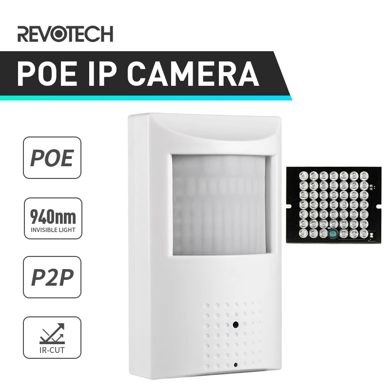 POE 940nm невидимая 1080P ИК IP камера 2 0 МП ночное видение FHD мини внутренняя 3 7 мм 48