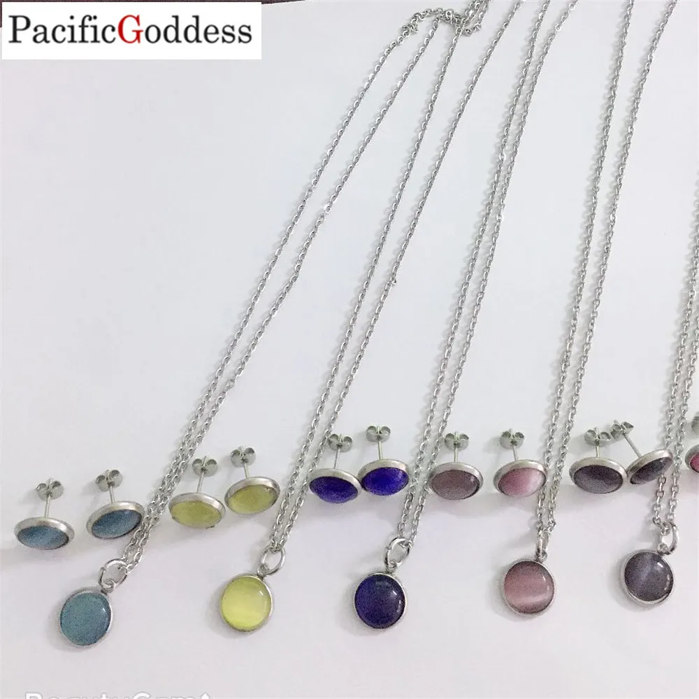 Pacificgoddess opal stone Necklace Earrings Set Bohemia many color select Stone Wedding Jewelry Set Wedding Jewelry Set
Pacificgoddess opal stone Necklace Earrings Set Bohemia many color select Stone Wedding Jewelry Set Wedding Jewelry Set