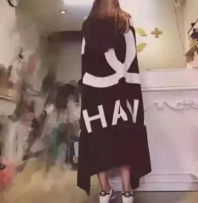 130X150CM letters blanket warm towel rest airplane air conditioning blanket GIF for Valentine's Day kids
130X150CM letters blanket warm towel rest airplane air conditioning blanket GIF for Valentine's Day kids