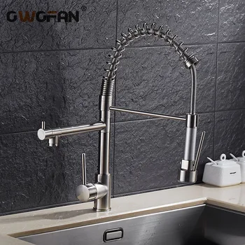 Spring Style Kitchen Faucet Brushed Nickel Faucet Pull Out Torneira All Around Rotate Swivel Water Outlet Mixer Tap OWO- N22-028
Spring Style Kitchen Faucet Brushed Nickel Faucet Pull Out Torneira All Around Rotate Swivel Water Outlet Mixer Tap OWO- N22-028