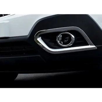 Front Fog Lamp Cover Head Fog Light Cover Trim Fit For Buick Encore Opel Vauxhall Mokka 2013-2014 2PCS Per Set
Front Fog Lamp Cover Head Fog Light Cover Trim Fit For Buick Encore Opel Vauxhall Mokka 2013-2014 2PCS Per Set