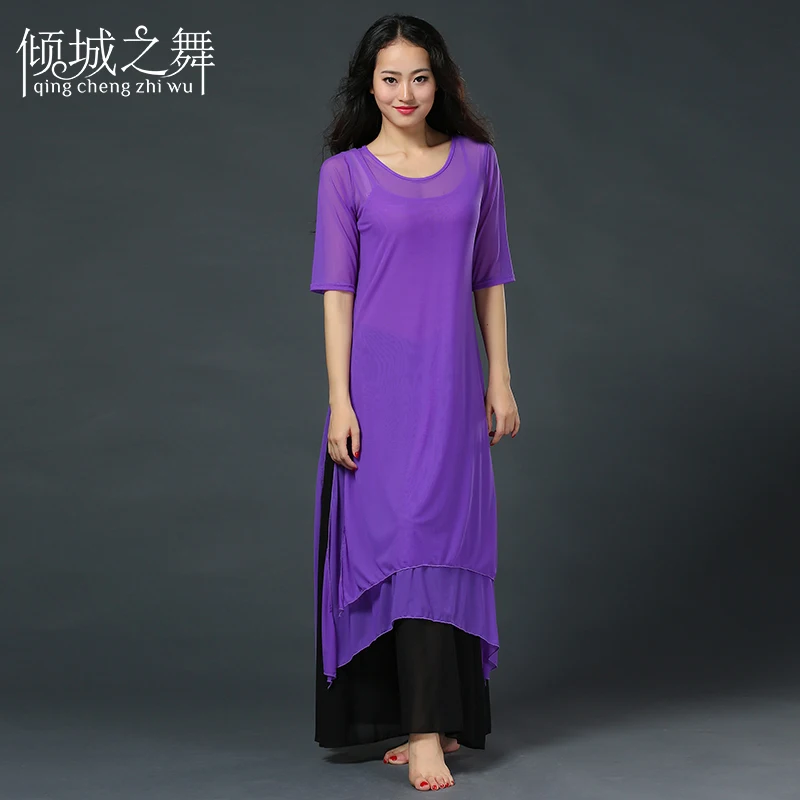 Woman'S Belly Dance Suit Belly Dancing Spandex Material and Pearl Chiffon Costume Set Dress Belly Dance Purple with Black
Woman'S Belly Dance Suit Belly Dancing Spandex Material and Pearl Chiffon Costume Set Dress Belly Dance Purple with Black