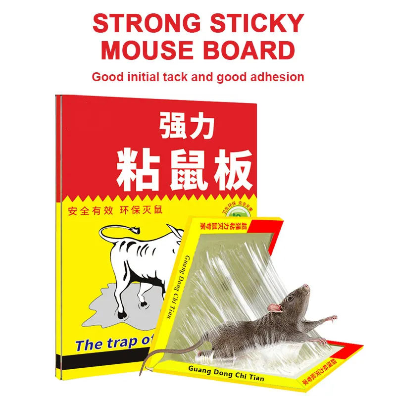 2019 Non Toxic Rat Glue Trap Durable Rodent Mouse Sticky Plate for Mousetrap Drop Shipping | Дом и сад