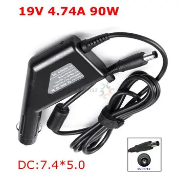 Laptop Car Charger 19V 4.74A 90W For Hp Nc6220 Nc6230 Nc6320 Nc6400 Nx6115 Nx6120 Nx6125 Pavilion Dv3 Dv4 Dv5 Dv6 DC Car Adapter
Laptop Car Charger 19V 4.74A 90W For Hp Nc6220 Nc6230 Nc6320 Nc6400 Nx6115 Nx6120 Nx6125 Pavilion Dv3 Dv4 Dv5 Dv6 DC Car Adapter