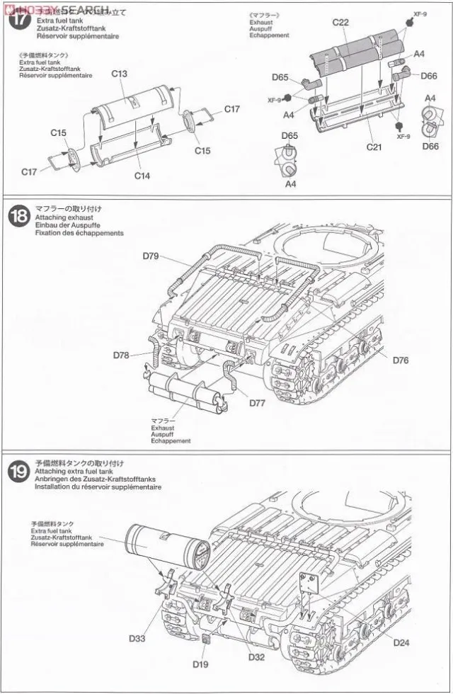 aeProduct.getSubject()