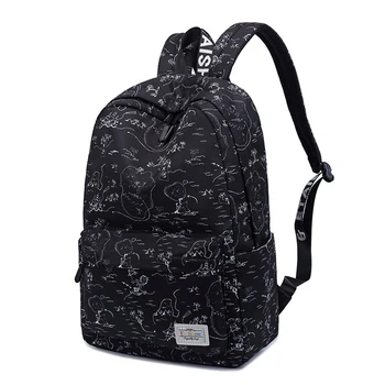 Fashion printing 15.6-inch laptop backpacks for men and women Large capacity school backpack for teenagers school bags for girls
Fashion printing 15.6-inch laptop backpacks for men and women Large capacity school backpack for teenagers school bags for girls