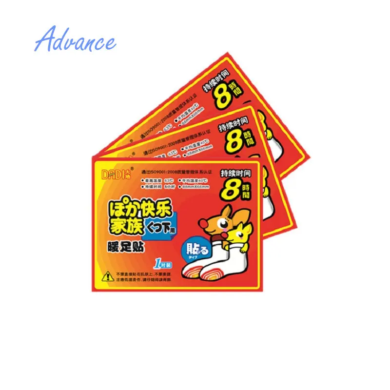 20/pcs Warmer Sticker For Foot 6-8 Hours Winter Use Skin Surface Pad Size 9x7cm Long Lasting Patch Hand Feet Leg Arm BackShouder
20/pcs Warmer Sticker For Foot 6-8 Hours Winter Use Skin Surface Pad Size 9x7cm Long Lasting Patch Hand Feet Leg Arm BackShouder