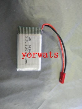 New Hot A Rechargeable Li-ion Cell 3.7V polymer lithium battery airmode high rate 923048-1100 plug JST direct sales
New Hot A Rechargeable Li-ion Cell 3.7V polymer lithium battery airmode high rate 923048-1100 plug JST direct sales