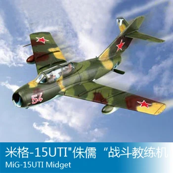 Trumpet 1/72 MIG -15UTI "dwarf" aircraft Assembly model Toys
Trumpet 1/72 MIG -15UTI "dwarf" aircraft Assembly model Toys