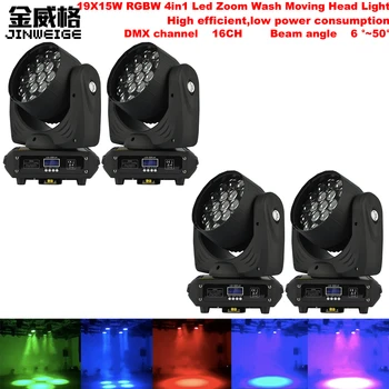 Free Shipping 4pcs/Lot American Dj Disco Equipment 19x15W RGBW 4in1 Zoom Wash DMX512 LED Zoom Moving Head Light
Free Shipping 4pcs/Lot American Dj Disco Equipment 19x15W RGBW 4in1 Zoom Wash DMX512 LED Zoom Moving Head Light