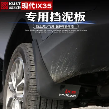 High quality soft plastic front and rear wheel splash guards 4pcs/set For Hyundai IX35 2018 2019 Car-styling Car Styling
High quality soft plastic front and rear wheel splash guards 4pcs/set For Hyundai IX35 2018 2019 Car-styling Car Styling