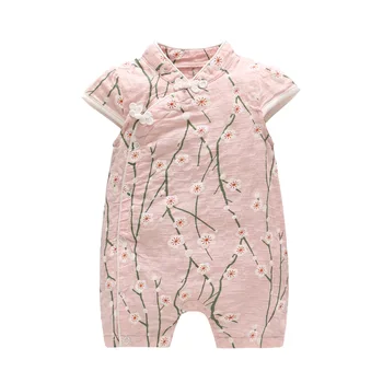 Baby's Summer New Lovely Chinese Style Body Baby Rompers 
Baby's Summer New Lovely Chinese Style Body Baby Rompers