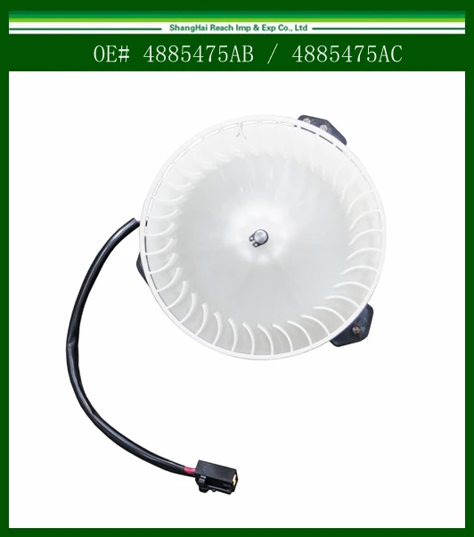 Blower Motor New Front for 2004 2005 2006 2007 2008 Chrysler Pacifica 4885475AC