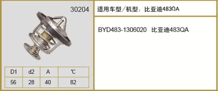 QQ20181020150727
