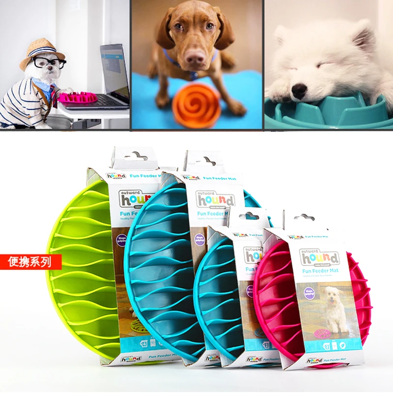 outward hound fun feeder mat