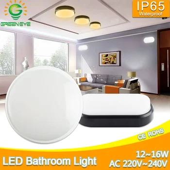 2018 led downlight 12W 16W AC 220V 240V 2835SMD IP65 kitchen led downlight for Hallway bathroom Acryl High brightness LED light
2018 led downlight 12W 16W AC 220V 240V 2835SMD IP65 kitchen led downlight for Hallway bathroom Acryl High brightness LED light
