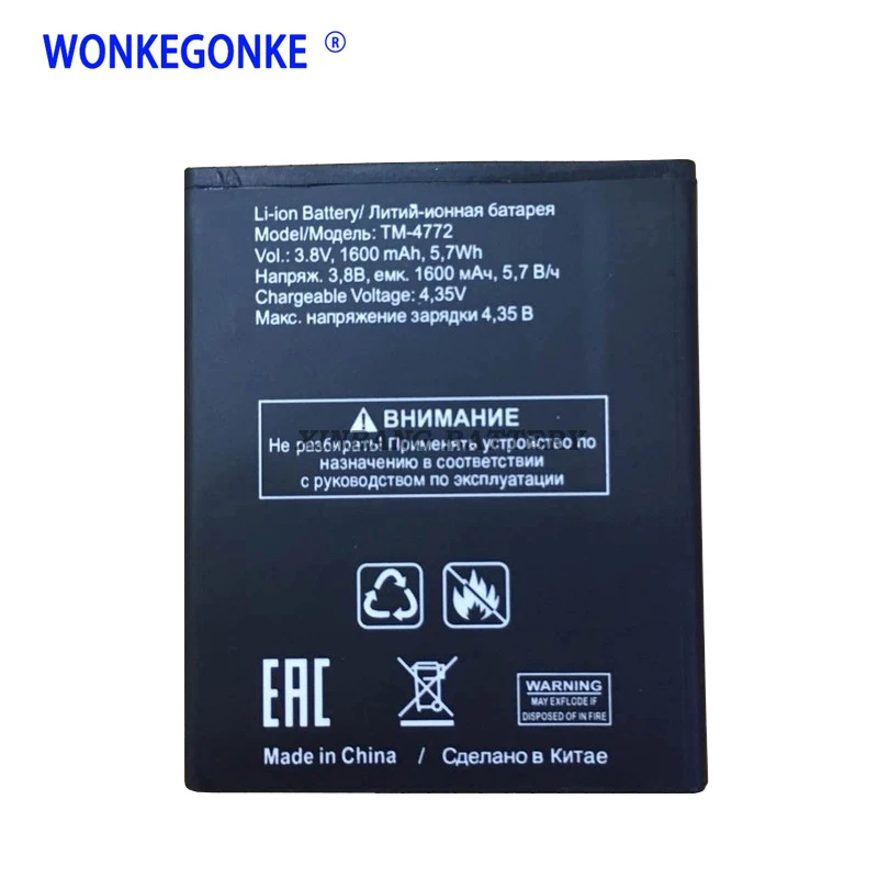 WONKEGONKE for texet TM-4772 Rechargeable Battery Replacement Mobile phone battery
WONKEGONKE for texet TM-4772 Rechargeable Battery Replacement Mobile phone battery